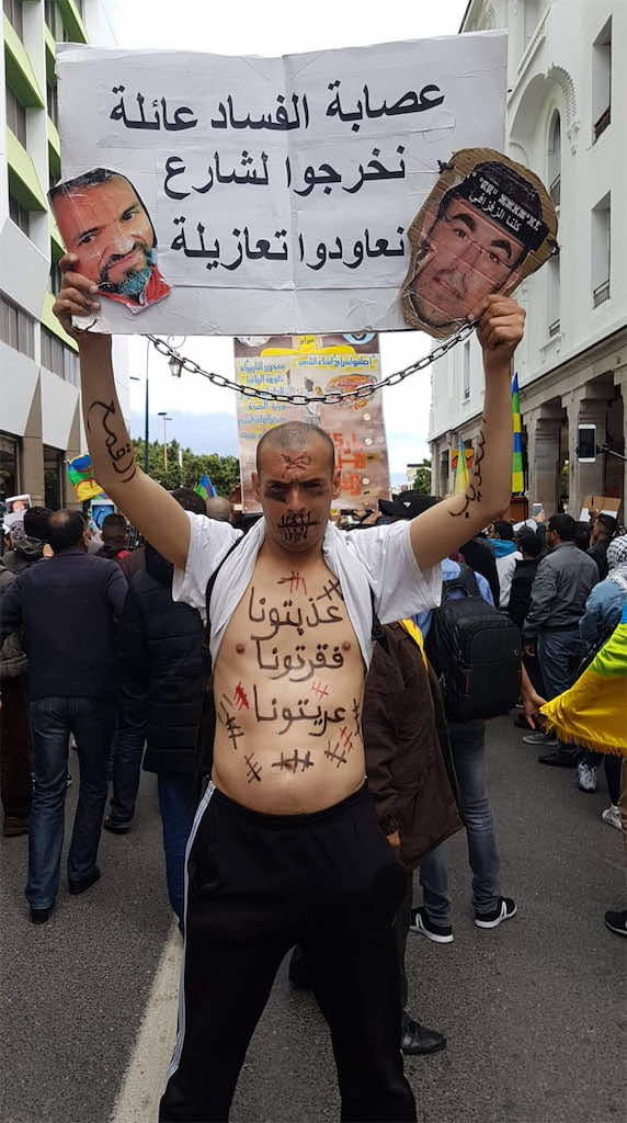 حقوقيون وسياسيون من طنجة يؤسسون لجنة محلية لدعم معتقلي حراك الريف