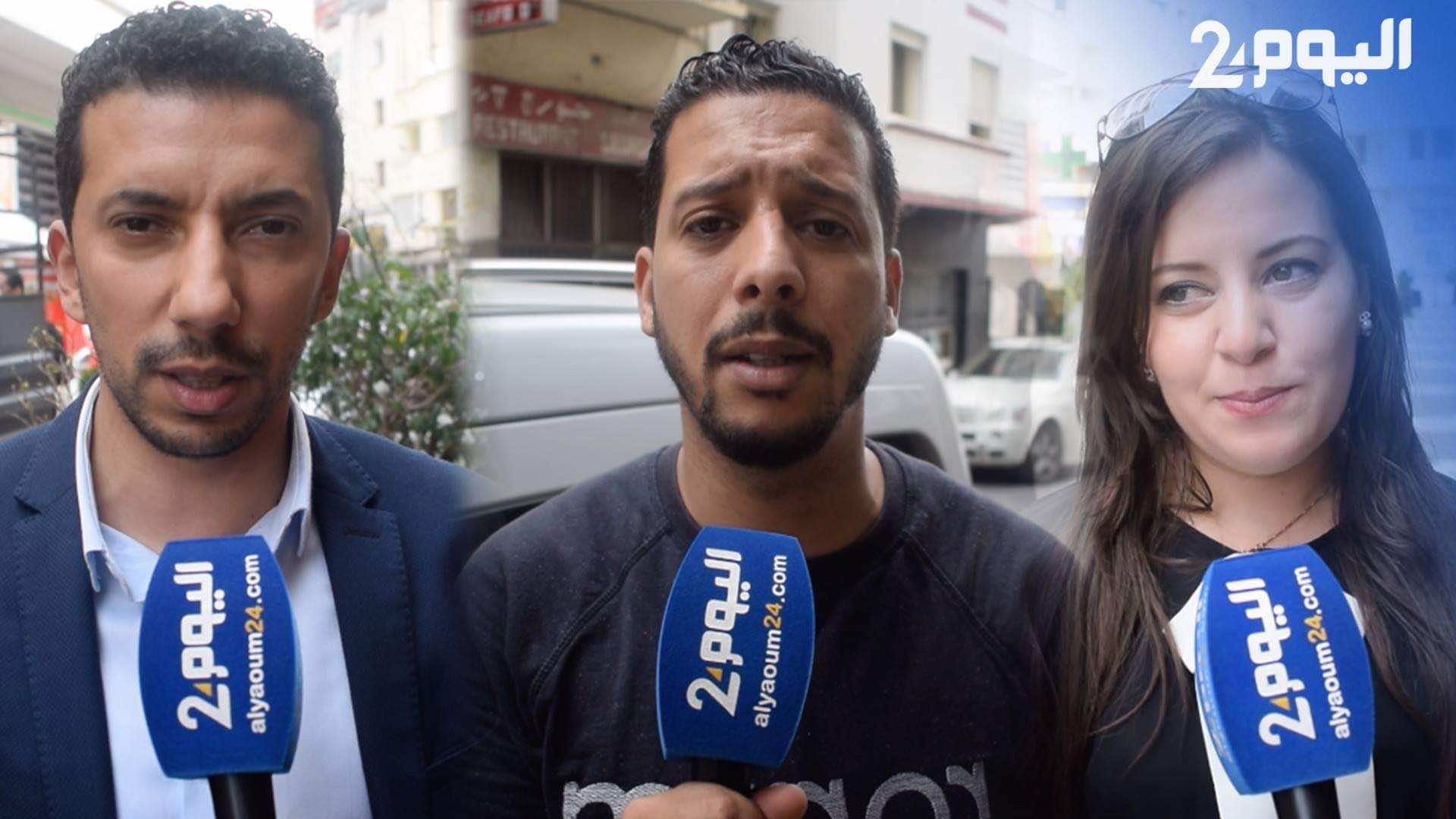 آراء حول قضية هجوم شاب على بنك لعلاج والده: نعم لظروف التخفيف..لا للبراءة تفاديا للتسيب- فيديو