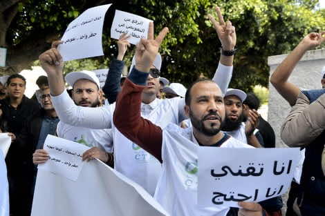 تقنيو وزارة الصحة يعلنون إضرابا "إنذاريا" الجمعة المقبل.. والزيادة في التعويض من أبرز مطالبهم