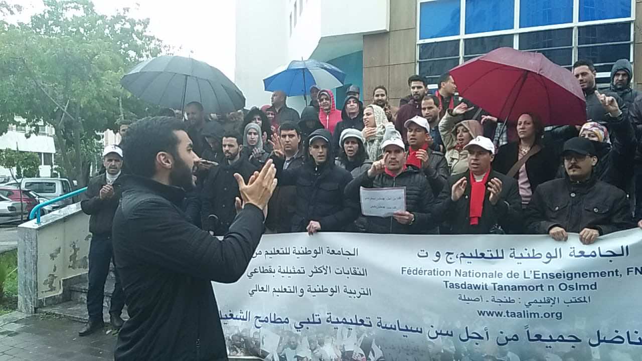 الجامعة الوطنية للتعليم تندد بالضرب في مجانية التعليم.. وتستنكر التدخل الأمني في حق المتعاقدين
