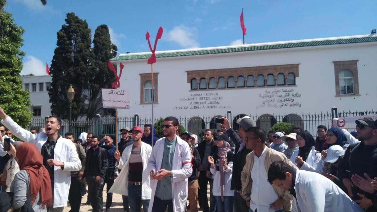 النظام الأساسي الجديد يخول "أساتذة التعاقد" نفس حقوق موظفي وزارة التربية الوطنية (بنموسى)