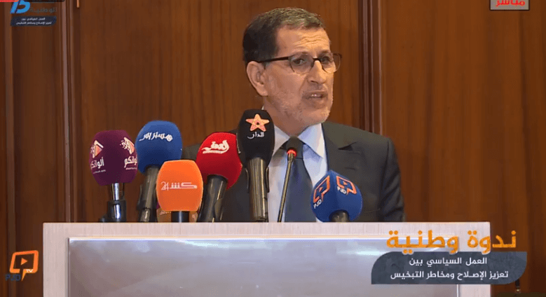 بوجود بن عبد الله.. العثماني: خلافاتنا مع pps قائمة وما غنخبيوهاش 