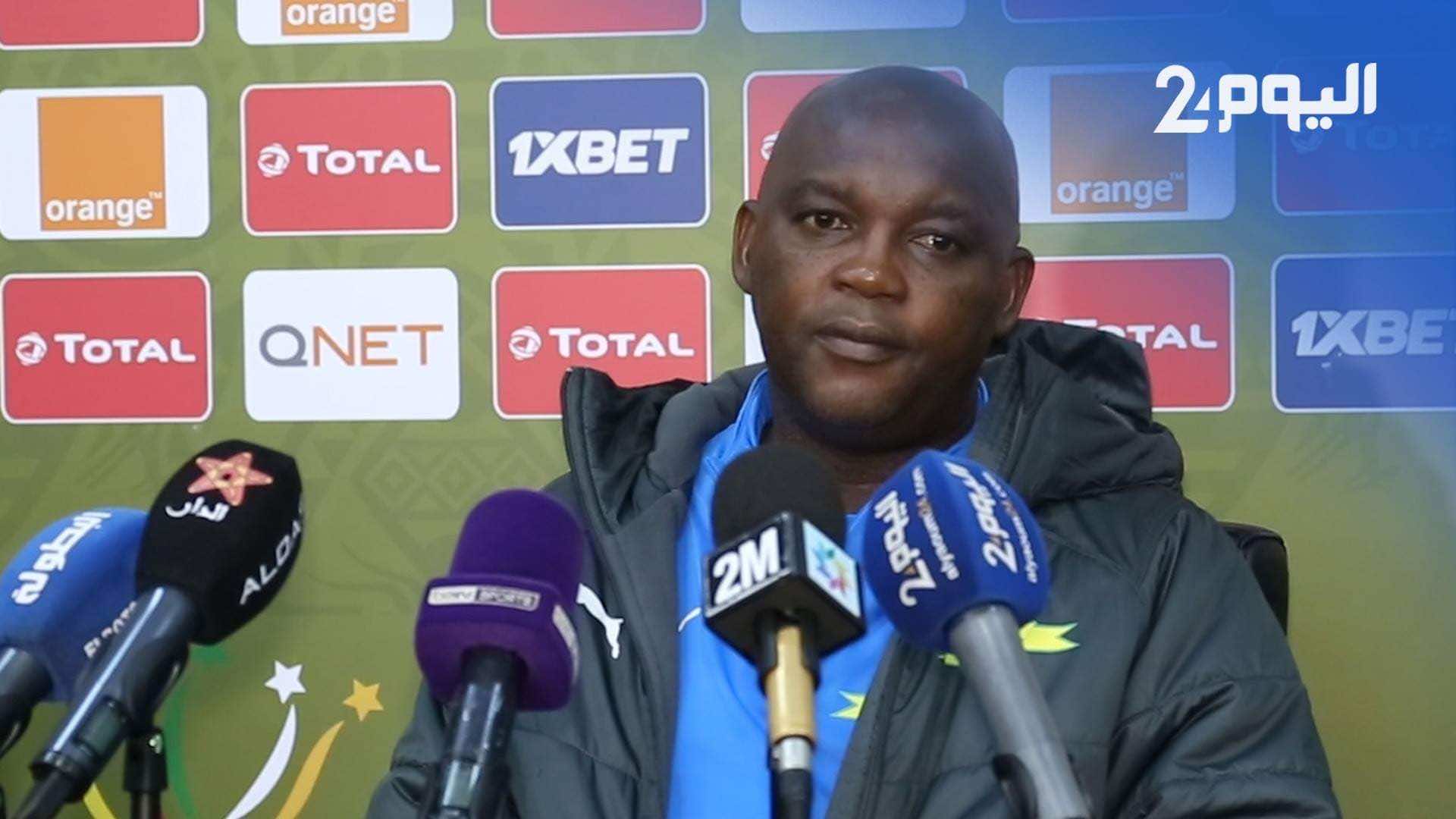مدرب صانداونز يتحدث عن صعوبة مواجهة الوداد في الرباط ويعلنها: "هدفنا التأهل للنهائي" - فيديو