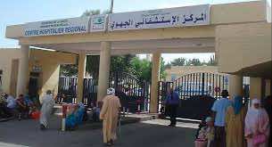 الاستقالات الجماعية للأطباء متواصلة..132 طبيبا يغادرون المستشفيات