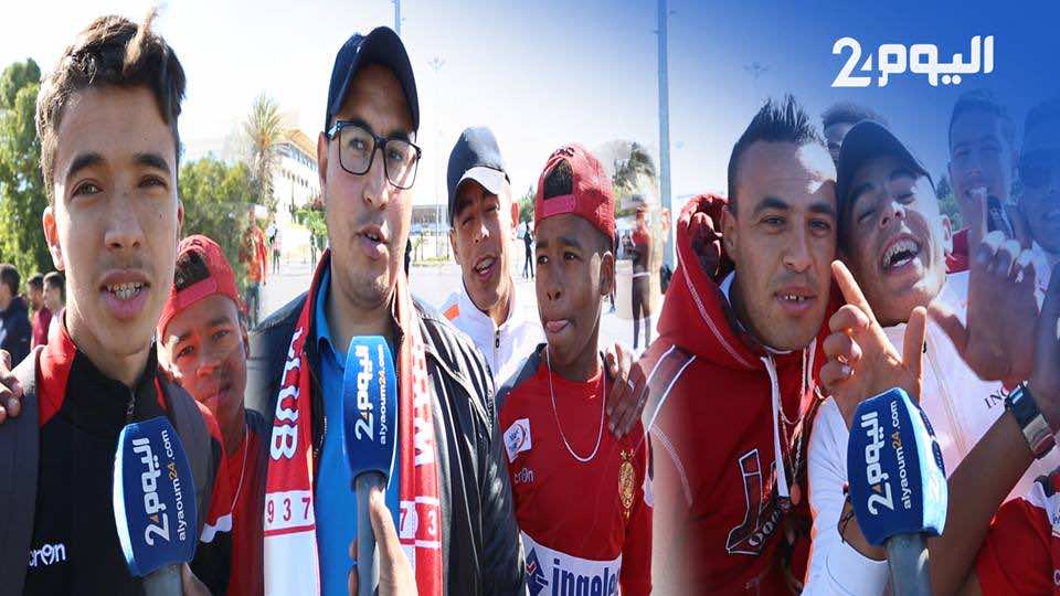 "بوحمرون" يجتاح الرباط لدعم الوداد أمام صنداونز: "سنفوز برباعية وهدفنا اللقب والنجمة الثالثة" - فيديو