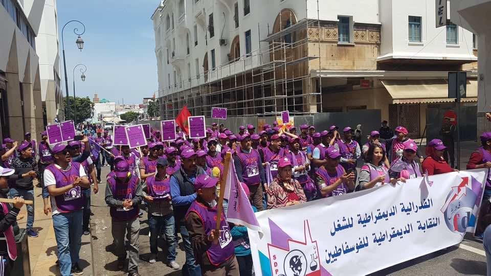 فاتيحي: زيادات الاتفاق الاجتماعي لا تساوي حتى الاقتطاعات ونرفض الاحتفال في فاتح ماي- فيديو 