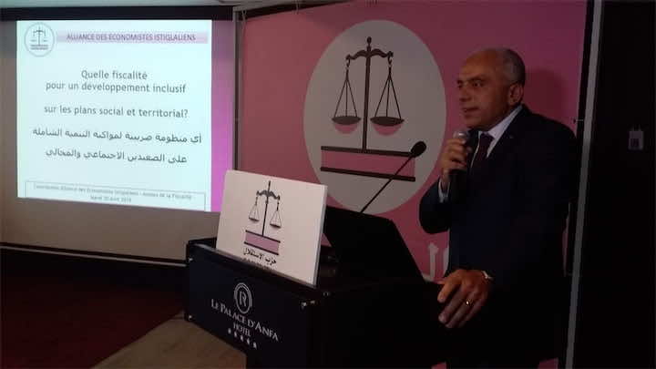 المناظرة الثالثة حول الجبايات.. رابطة حزب الاستقلال: مساهمتنا في المناظرة تحفز الاستثمارات وتوفر فرص العمل وترفع قدرة المواطن الشرائية