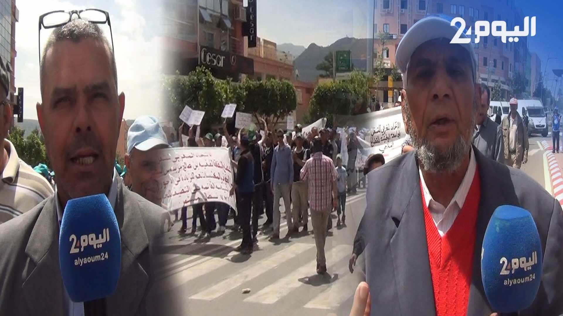 المتقاعدون بعيد الشغل.. الحوار الاجتماعي تجاهلنا -فيديو