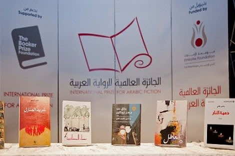 تسريبات الجائزة تُشعل السجال بين مبدعين ونقاد عرب.. هل تقع حرب «البوكر»؟