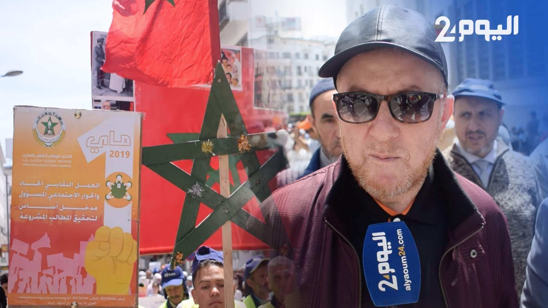 بوليف: الحكومة تسعى جاهدة إلى تلبية مطالب العمال -فيديو