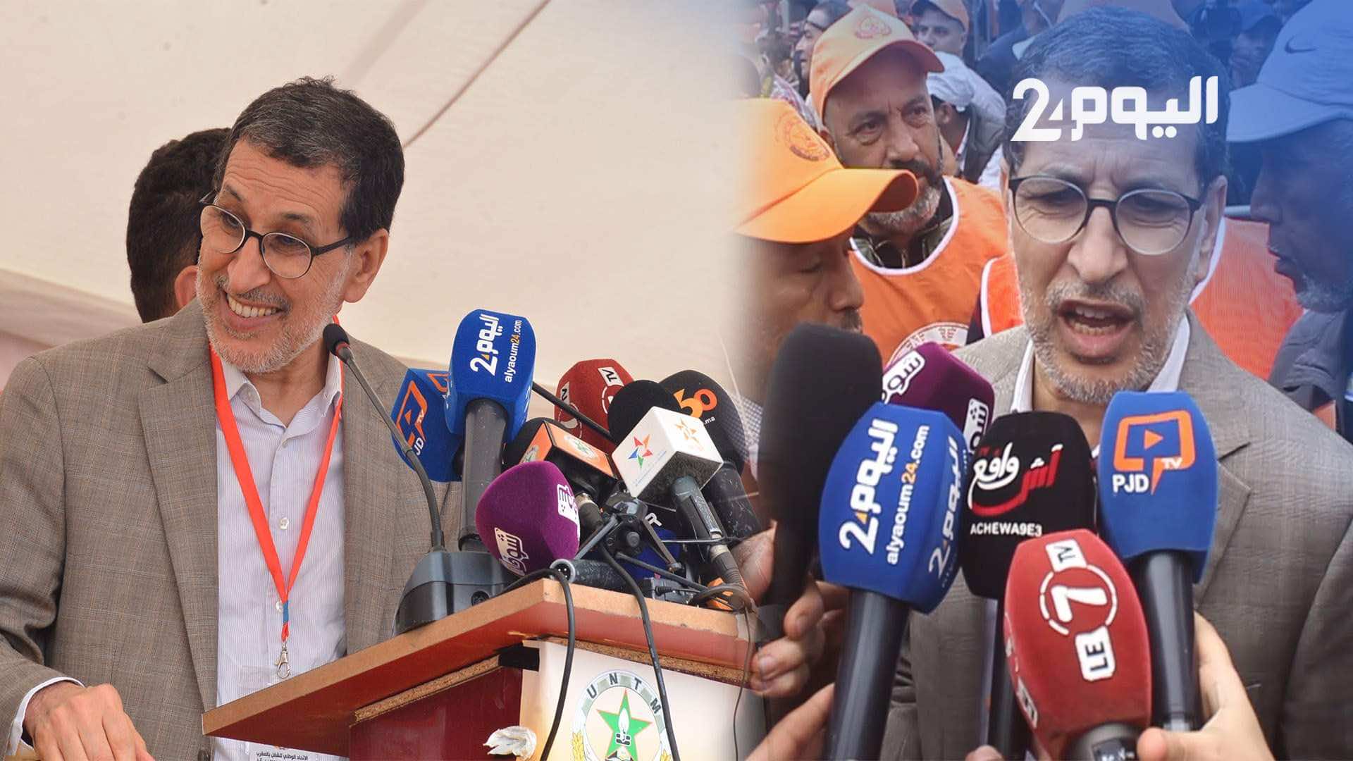 العثماني لـ"اليوم 24”:  الحوار مع النقابات مستمر والحكومة ملتزمة مه جميع الطبقات الاجتماعية -فيديو