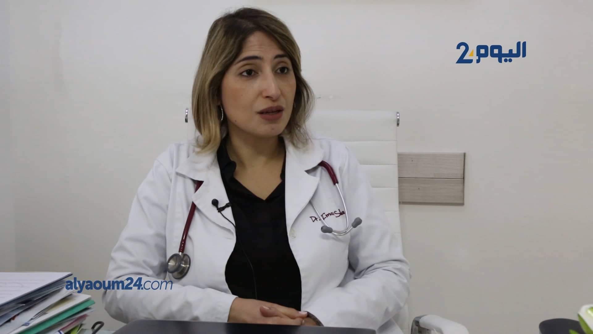 صحتنا في رمضان.. أخصائية تقدم نصائح لنوم صحي -فيديو