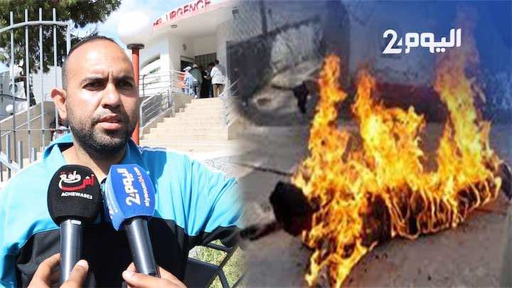بعد وفاتها حرقا.. شقيق الهالكة: عانت من مشاكل مع زوجها بسبب التعدد ونطالب المسؤولين بفتح تحقيق -فيديو