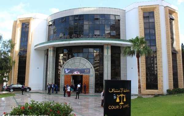 استئنافية طنجة تصدر حكمها على الشاب الذي حاول سرقة بنك لعلاج والده المصاب بالسرطان