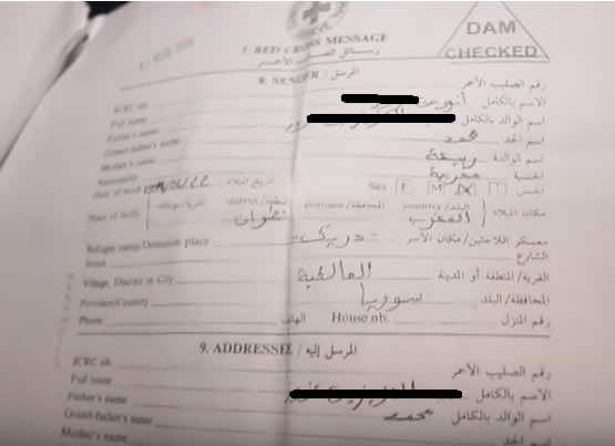 بعد التحاقه بصفوف الجماعات المتطرفة في سورية..ابن يطلب من أمه الصفح ويرجو عودته إلى المغرب