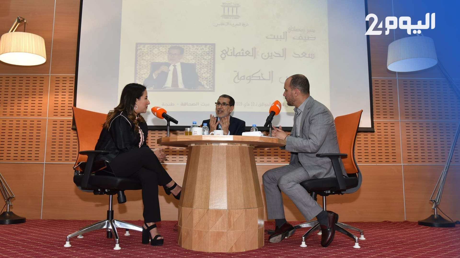 العثماني: بيت الصحافة أصبح معلمة تاريخية وثقافية وأنا جد سعيد بحضوري فيه