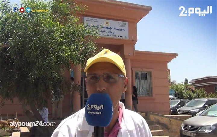 العنف داخل المستشفيات يخرج أطباء بني ملال للاحتجاج -فيديو