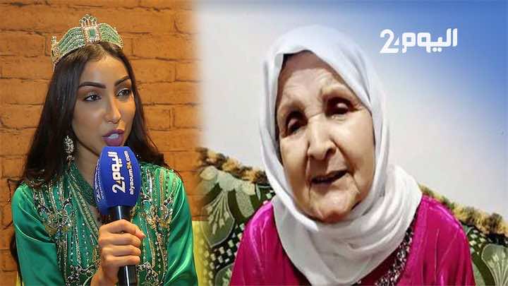 دنيا باطمة: الفنانة الركراكي هرم.. وزيارتها واجب!-فيديو