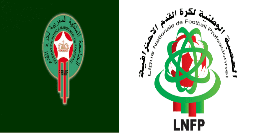 الجامعة تنهي الجدل بخصوص مؤجل الوداد.. الرجاء لن يرحل لتطوان اليوم وتغييرات بالجملة في البرمجة