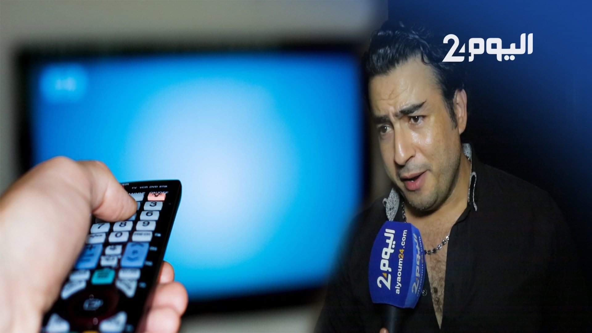 ربيع القاطي: نسب المشاهدة العالية للتلفاز في رمضان "كذب"-فيديو