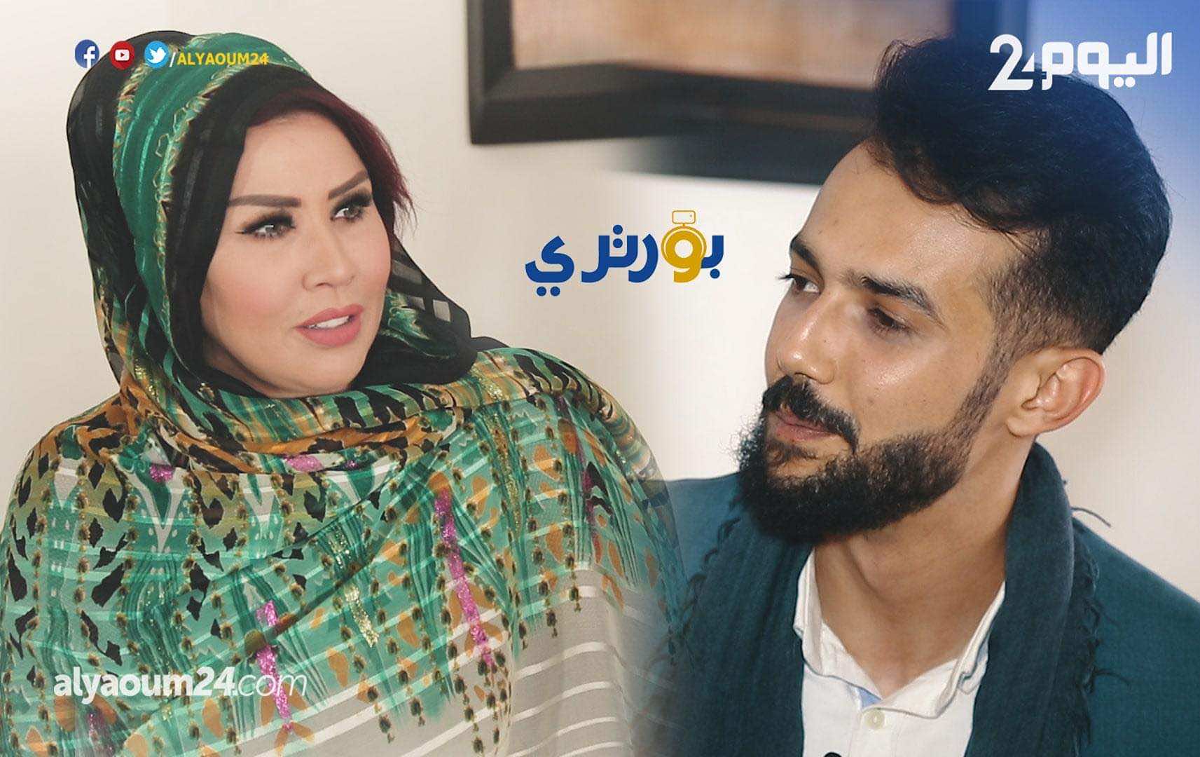 سعيدة شرف ترد على الإشاعات المرتبطة بزواجها.. وتصرح: كنت مراسلة تلفزيون ورفضت جواز السفر الإسباني -فيديو