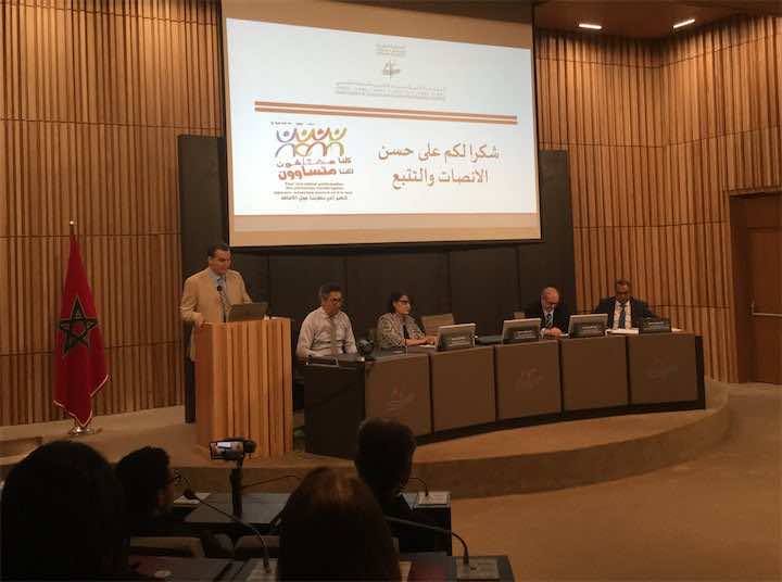 مجلس "عزيمان" يعري واقع تمدرس ذوي الإعاقة.. معاناة مزدوجة وهم الأقل استفادة