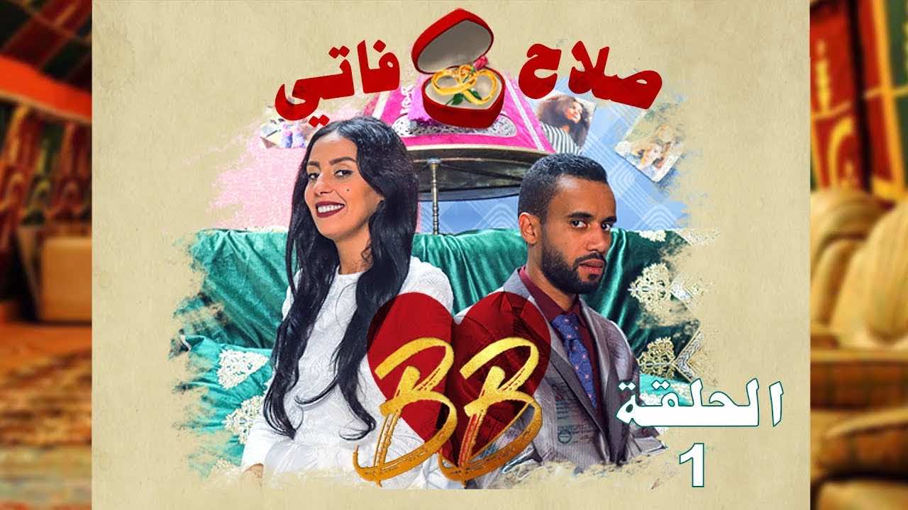 بعد غيابه عن التلفزيون في رمضان.. طاليس يتفوق في "يوتوب"