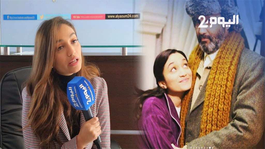 بعد نجاح  فيلمها "صحاب الباك".. سلمى السيري تتحدث عن كواليسه -فيديو