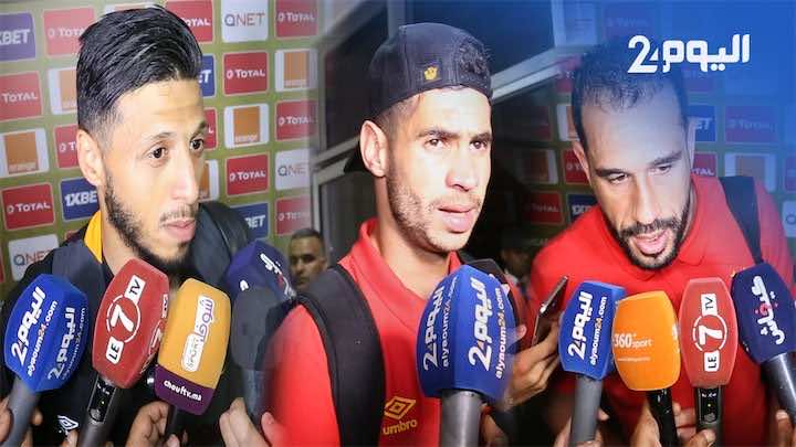 لاعبو الترجي:  "كنا أفضل من الوداد.. كان بإمكاننا الانتصار بفارق مريح ومباراة العودة "فخ" - فيديو
