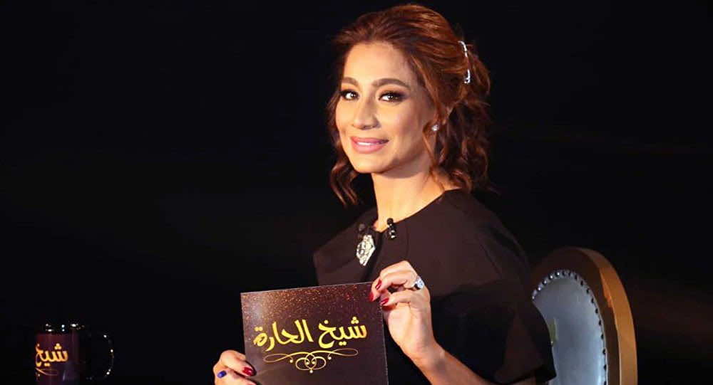 أزمة كبرى تواجهها مقدمة" شيخ الحارة".. إيقاف عن العمل ودعوى قضائية من خالد يوسف