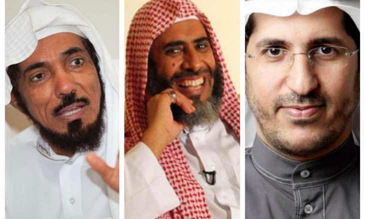 حركة التوحيد والإصلاح تناشد الدول الإسلامية للتدخل لمنع إعدام العلماء والدعاة في السعودية