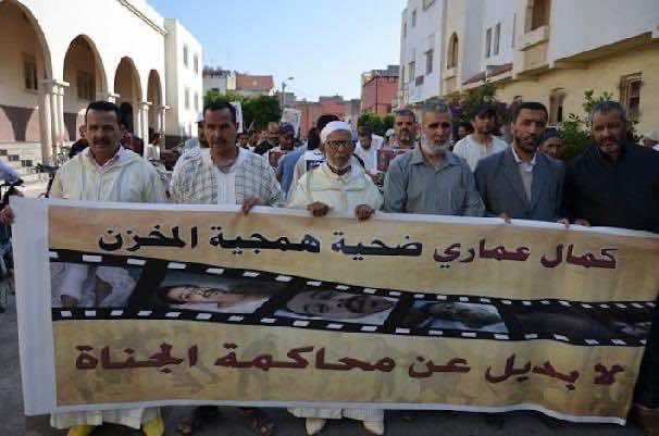 في الذكرى 8 لوفاته.. عائلة كمال العماري تحيي ذكراه وتطالب بالحقيقة الكاملة