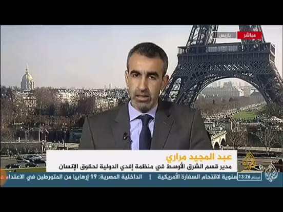 اليمين المتطرف يخترق "انتخابات العجوز".. حقوقي دولي لـ"اليوم 24": كارثة ستعود سلبا على المهاجرين في أوربا
