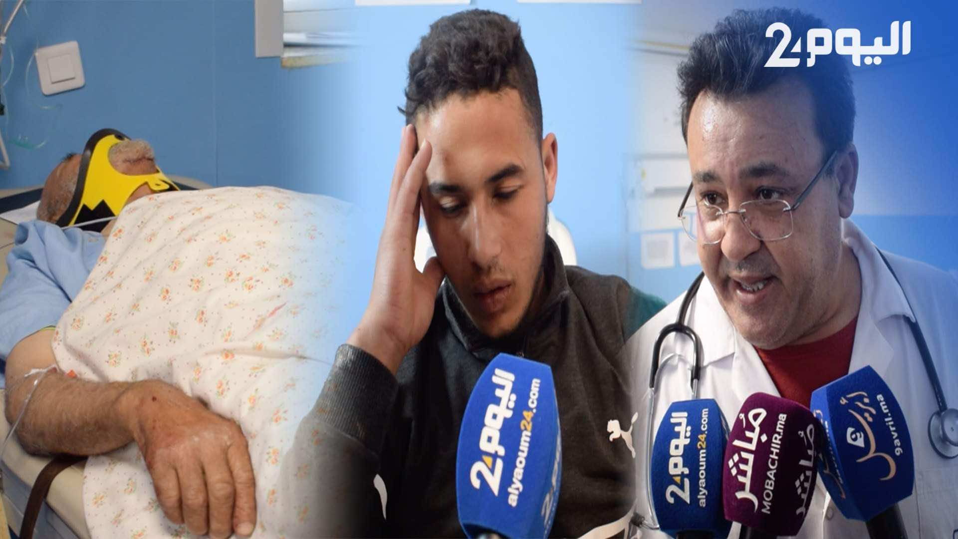 استنفار في طنجة.. "خطاف" حاول الهروب من الأمن وخلف 23 مصابا-فيديو