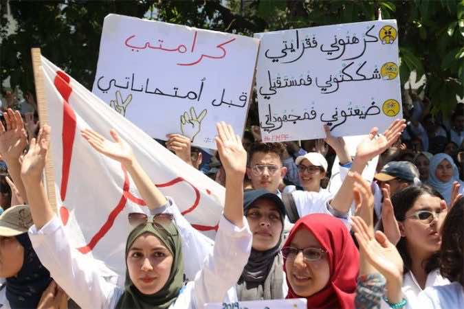 مستشار برلماني يسائل وزير التعليم العالي حول حرمان طلبة الطب من السكن الجامعي في الرباط