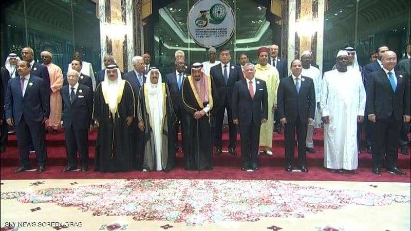 بمشاركة الأمير مولاي رشيد.. إنطلاق أعمال القمة العربية الطارئة بمكة المكرمة