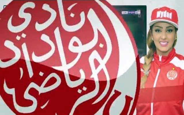 الداودية تحفز الوداد بأغنية لتسيد إفريقيا من جديد - فيديو