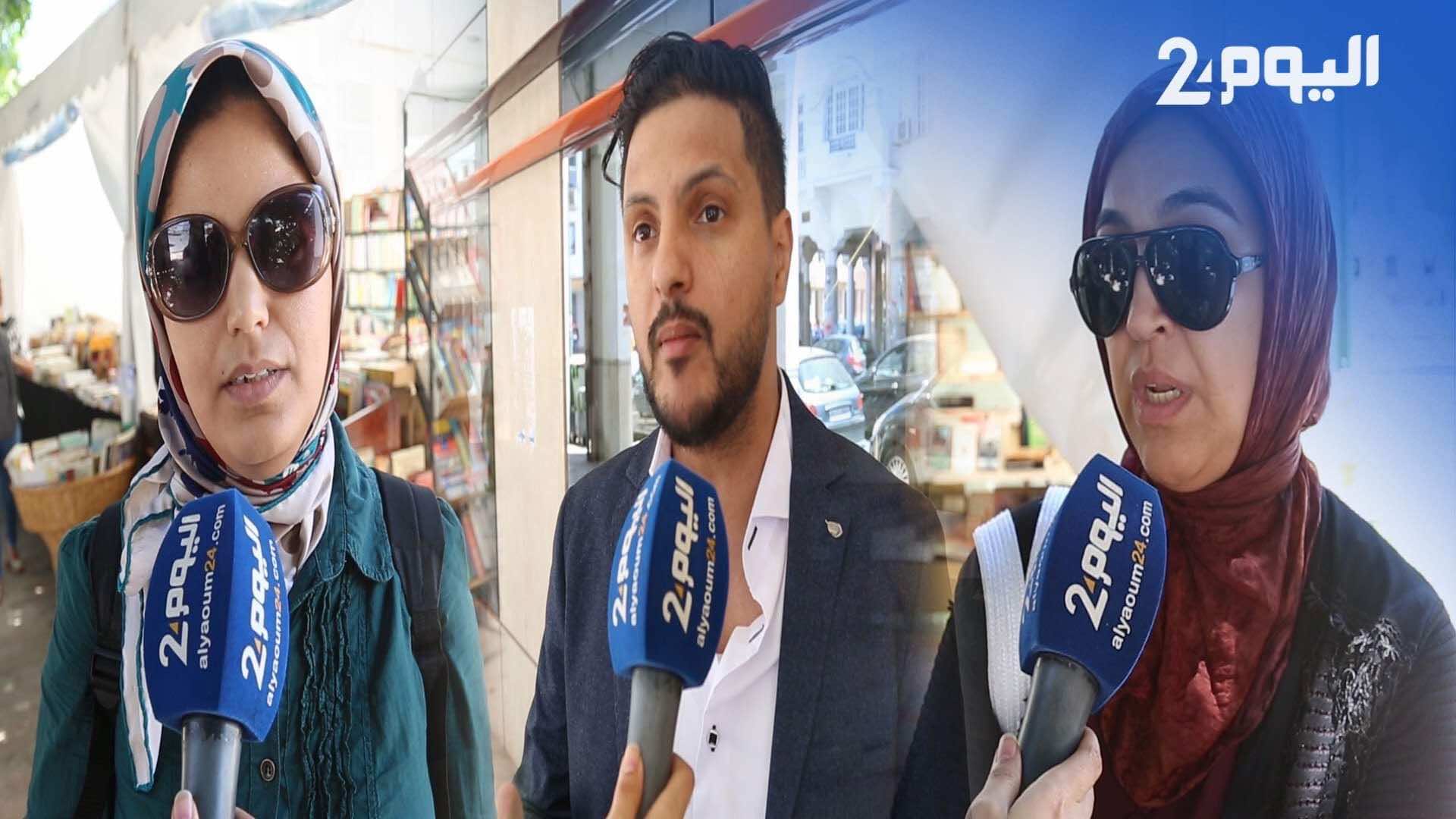 معاقبة معرقلي الامتحانات.. مغاربة: لابد من الحوار ولا لتدمير حياة الشباب- فيديو