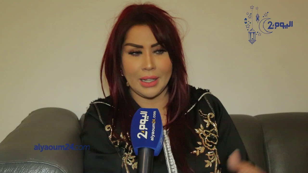 سعيدة شرف: المغاربة في حاجة إلى توفير قوتهم وليس للانتاجات الفنية