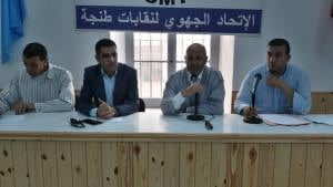 نزيف الاستقالات مستمر في الدراع النقابي لحزب المصباح.. هل هناك أزمة تنظيمية؟