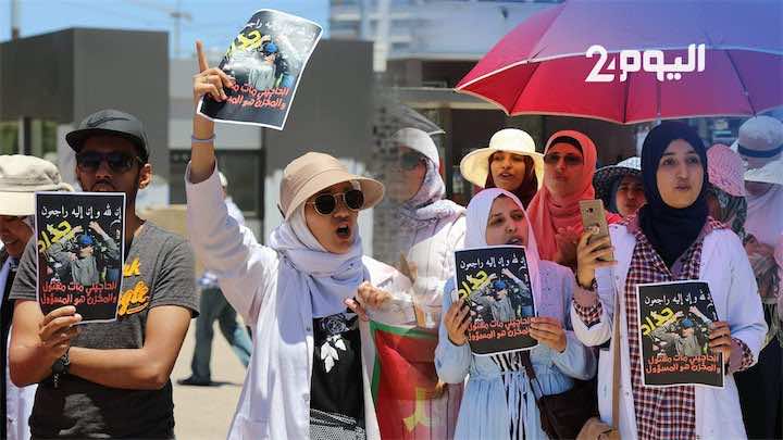 أساتذة متعاقدون يحتجون بالبيضاء ويطالبون بفتح تحقيق نزيه في وفاة حاجيلي - فيديو