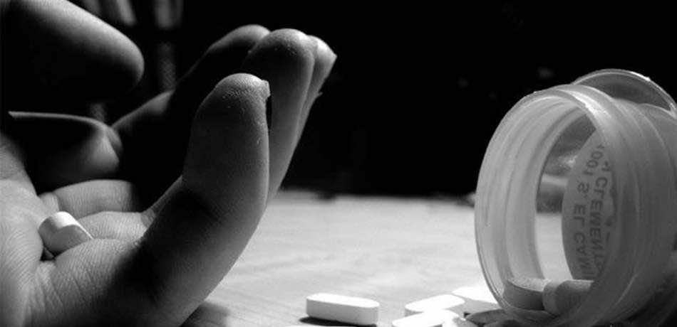 في ليلة العيد..شابة متزوجة تضع حدا لحياتها باستعمال مواد سامة 