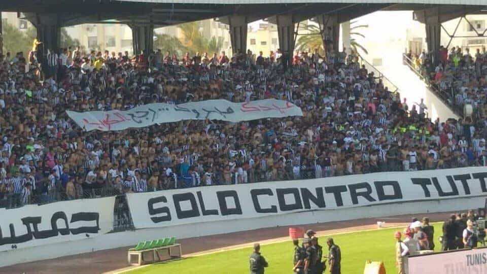 جماهير الصفاقسي التونسي "تُشاكس"الترجي وتطالبهم بإعادة الكأس لـ "الكاف"-صورة-