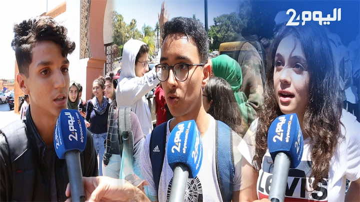 تلاميذ الأولى باك: الإمتحان كان في المتناول باستثناء التربية الإسلامية...والمراقبة كانت مشددة- فيديو