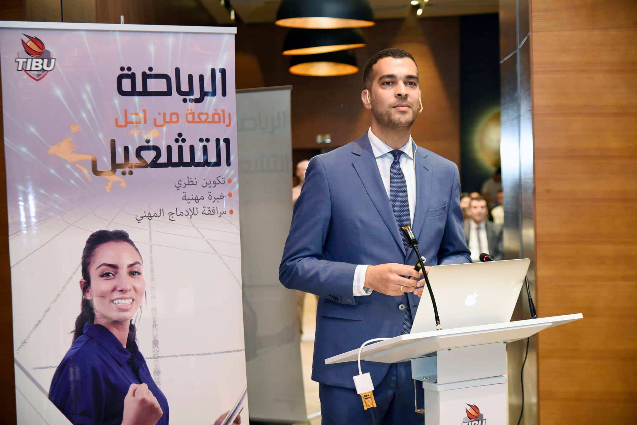 جمعية "تيبو" تطلق أول برنامج في إفريقيا لتوظيف الشباب عن طريق الرياضة