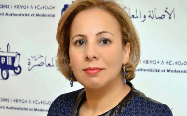 وسط الغليان .. الريكي تقدم استقالتها من "البام"