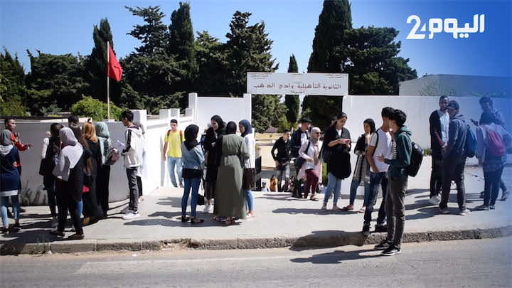 "اليوم24" ينقل أجواء اليوم الثاني من امتحانات الباكالوريا.. المترشحون: الأمور في المتناول - فيديو
