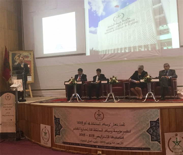 وسيط المملكة: مهمتنا هي إيجاد الحلول ورد المظالم إلى أهلها وليس إصدار التوصيات