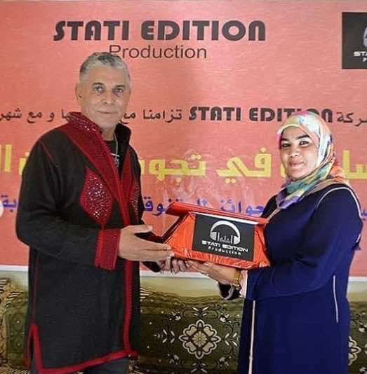 الستاتي يتوج الفائزين في مسابقة تجويد القرآن التي نظمها في رمضان