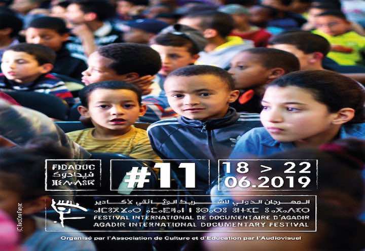 هولندا ضيف شرف المهرجان الدولي للشريط الوثائقي «فيدادوك» بأكادير